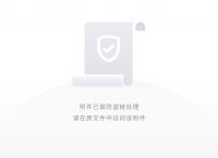 MetaMask钱包中文版、MetaMask钱包中文版官网