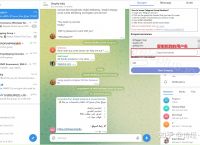 Telegram限制解除iOS的简单介绍