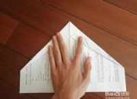 纸飞机更换中文、纸飞机如何更换中文