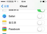 飞机苹果怎么设置中文版教程、苹果飞机聊天软件怎么设置中文