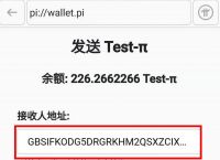 pi钱包中文教程、pi钱包教程手机版