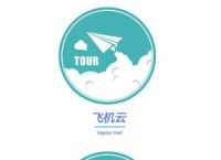 纸飞机logo的帽子、纸飞机logo的app