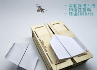 纸飞机发射器教程、纸飞机发射器制作步骤