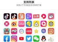小狐钱包官方下载app、小狐钱包官方下载app链接