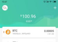 tokenapp下载、tokenall下载最新版