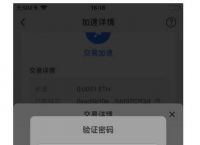 怎么下载tokenpocket钱包、token pocket钱包下载不了