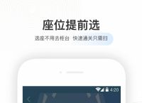 [飞机下载软件app]telegreat中文官方版下载安卓