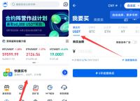 usdt合法吗?、usdt合法吗在中国