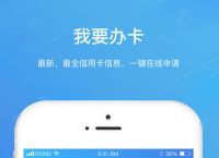 app钱包下载安装手机版、app钱包下载安装手机版官网