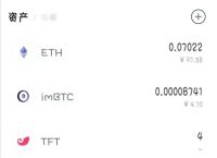 token.im钱包、toptoken钱包官网