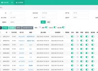 im钱包app源码、imtoken钱包网站源码