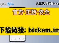 tp钱包电脑版没有bsc、tp钱包电脑端怎么导入bsc