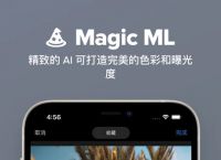 包含telegreat中文手机版下载ios语言设置的词条