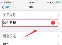 苹果手机不能下载国内app、苹果手机下载不了中国软件怎么办