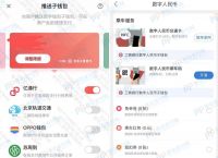 tp钱包如何登录、tp钱包电脑版登录