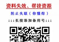 比特派钱包被下载的几种原因、比特派钱包50024版本下载