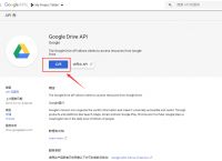 googledrive中文下载、googledrive download