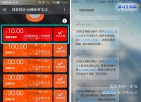 下载有信钱包app、有信钱包官网app下载