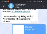 登陆telegram收不到验证短信、telegram收不到短信验证怎么登陆