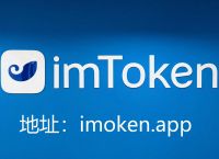 token钱包苹果下载、token pocket钱包苹果版下载