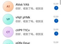 telegreat中文最新版、纸飞机telegeram官网版下载