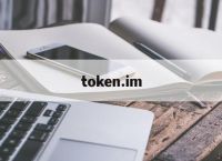 token.im、tokenim 安卓钱包