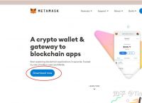 怎么下载metamask、最新metamask官网下载