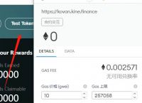 tokenim以太坊冷钱包官网、tokenpocket冷钱包以太坊