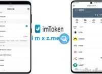 Imtoken恢复身份、imtoken钱包恢复身份教程