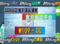 官方网站平台下载、官方网站平台下载在家做什么手工活可以挣钱