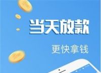 tp钱包官网下载app最新、tp钱包官网下载app中文版