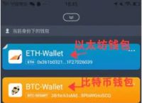 usdt能转到imtoken钱包吗的简单介绍