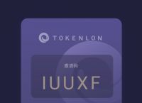 imtoken怎么领取lon、imtoken怎么trx提现人民币