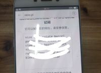 pi钱包在哪下载、pi钱包下载官方app