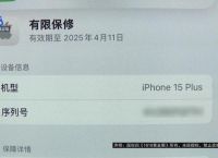 关于iphone官网人工客服怎么找的信息