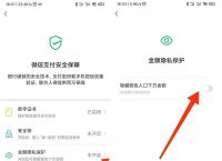 tb钱包怎么提现到微信上面去了、tb钱包怎么提现到微信上面去了呢