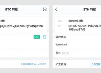 tokenim注册钱包教程，imtoken钱包注册教程视频