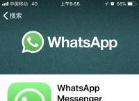 whatsapp怎么加好友，whatsapp怎么加好友安卓