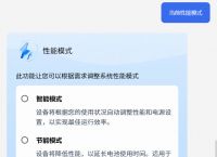 skype总是开机时蹦出来，skype for business老是开机启动