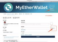 imtoken钱包官网网址，国际抖音tiktok官网入口