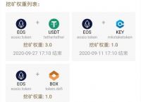 usdt挖矿下载，usdt挖矿app下载安装2021