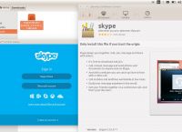 skype网页版能用吗，skype网页版怎么使用