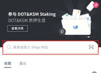 tokenim钱包被下载套路，tokenim20官网下载钱包