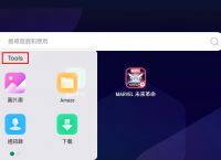 play商店无法更新应用，play商店无法更新chrome