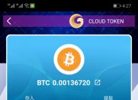 token钱包收益，token钱包500个okb