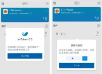 tokenim钱包官网地址，tokenim20官网下载钱包