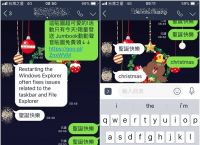 国际聊天软件app排行榜，国际聊天软件app排行榜前十名