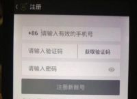 苹果telegreat收不到验证码，iphone telegram连不上