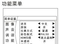 telegreat中文设置，telegran怎么设置中文