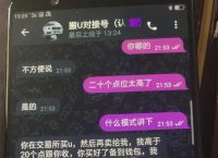 TP钱是真实的吗，tp钱包里的币会涨或会跌吗?